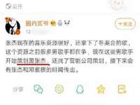 义乌市歆馑电子商务商行