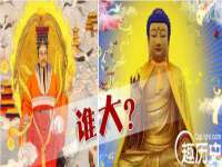 义乌市歆馑电子商务商行