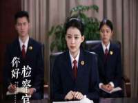 义乌市歆馑电子商务商行