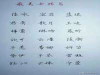 义乌市歆馑电子商务商行