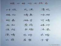 义乌市歆馑电子商务商行