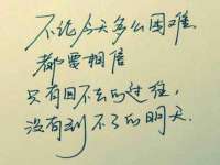 义乌市歆馑电子商务商行