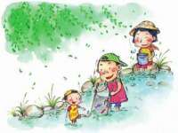 义乌市歆馑电子商务商行