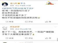 义乌市歆馑电子商务商行