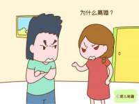 义乌市歆馑电子商务商行