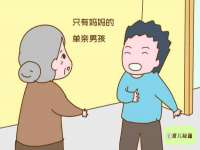 义乌市歆馑电子商务商行