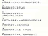 义乌市歆馑电子商务商行