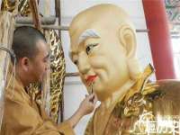 义乌市歆馑电子商务商行