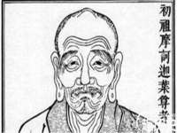义乌市歆馑电子商务商行