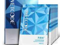义乌市歆馑电子商务商行