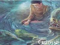 义乌市歆馑电子商务商行